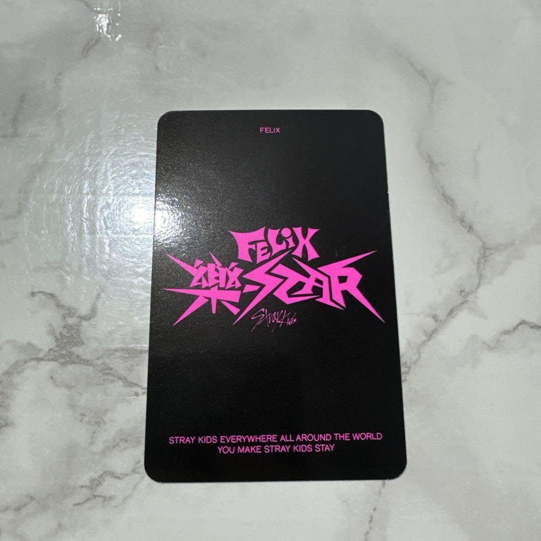 Amazon.co.jp: straykids スキズ 樂star フィリックス トレカ : おもちゃ